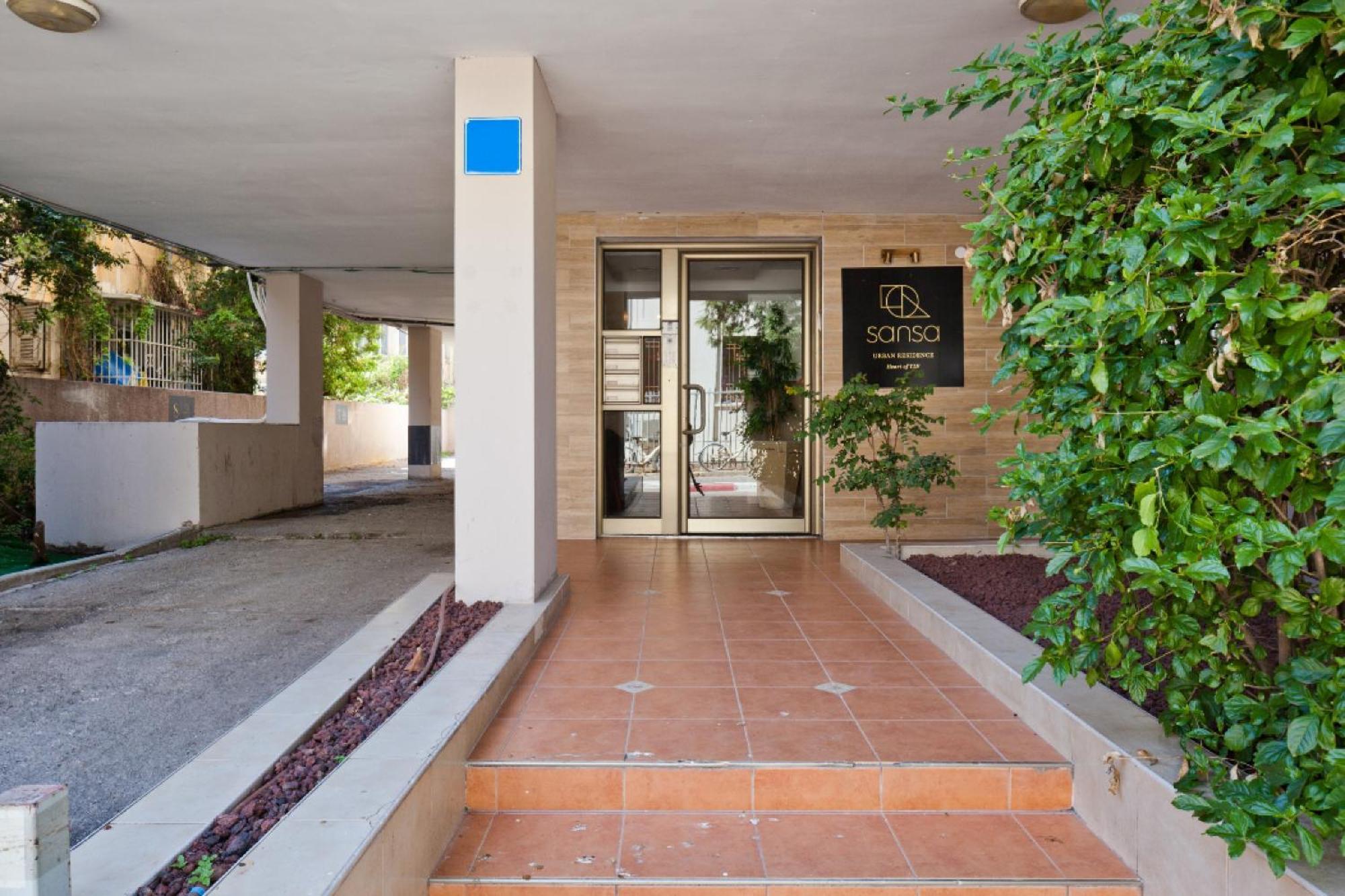 Sansa Urban Residence Tel-Aviv Extérieur photo